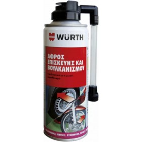 Wurth Σπρέι Αφρού Επισκευής Ελαστικών 200mlΚωδικός: 1893490  Wurth Σπρέι Αφρού Επισκευής Ελαστικών 200mlΚωδικός: 1893490