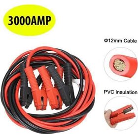 Καλώδια Εκκίνησης Μπαταρίας Αυτοκινήτου 3000AΚωδικός: K-3000AMP 