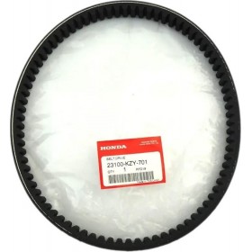 Honda Ιμάντας Μετάδοσης για PCX 150 2012-2013 Honda Ιμάντας Μετάδοσης για PCX 150 2012-2013