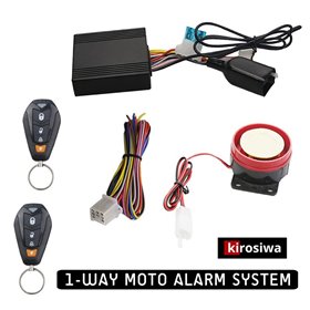 Kirosiwa Συναγερμός Μηχανής 125dB &amp 2 χειριστήριαΚωδικός: KLS-7902 