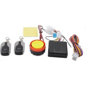 Συναγερμός Μηχανής Motorcycle Alarm System B-008Κωδικός: PS-104799 