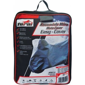 Feral Κουκούλα Μηχανής Αδιάβροχη Easy Cover Extra Large Μ246xΠ246xΥ246εκ.Κωδικός: 13203  Feral Κουκούλα Μηχανής Αδιάβροχη Easy Cover Extra Large Μ246xΠ246xΥ246εκ.Κωδικός: 13203