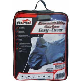 Feral Κουκούλα Μηχανής Easy Cover Small Μ183xΠ89xΥ119εκ.Κωδικός: 13200  Feral Κουκούλα Μηχανής Easy Cover Small Μ183xΠ89xΥ119εκ.Κωδικός: 13200