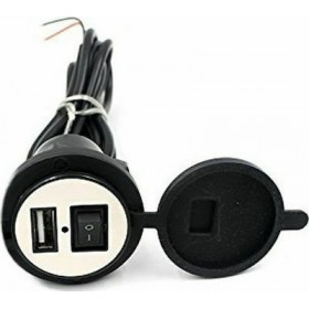 Αδιάβροχος Φορτιστής Μοτοσυκλέτας με Θύρα: 1xUSBΚωδικός: KZ-01 