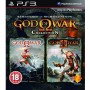 God Of War Collection PS3