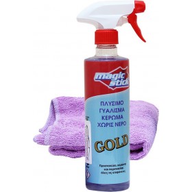 Magic Stick Gold Γυάλισμα και Κέρωμα 500ml Magic Stick Gold Γυάλισμα και Κέρωμα 500ml