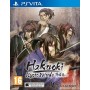 Hakuoki Kyoto Winds PSVita