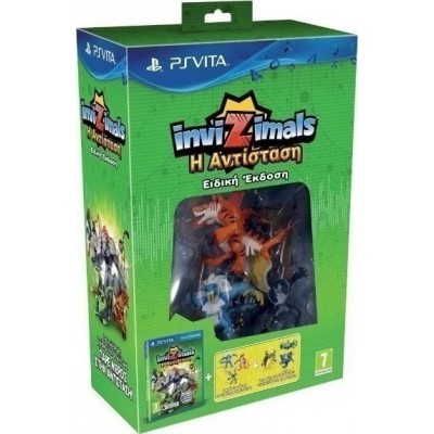 Invizimals The Resistance (Special Edition) PSVita