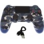 Doubleshock Ασύρματο Gamepad για PS4 Camouflage Blue
