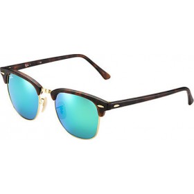 Ray Ban Unisex Γυαλιά Ηλίου Ταρταρούγα σε Καφέ χρώμα RB3016 1145/19 Ray Ban Unisex Γυαλιά Ηλίου Ταρταρούγα σε Καφέ χρώμα RB3016 1145/19