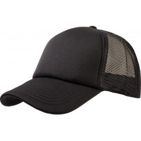 Atlantis Rapper Black Atlantis Rapper Black