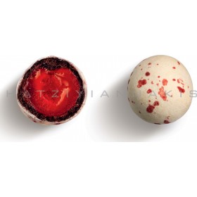 Χατζηγιαννάκης Βότσαλα Πάτμος 1000gr