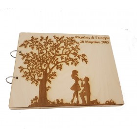 Βιβλίο ευχών Δέντρο Με επιλογή ονομάτων και ημερομηνίας Κωδ.:2152