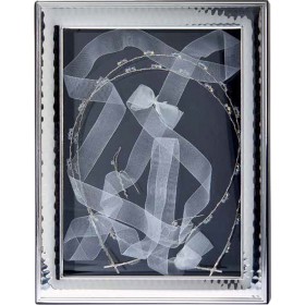 Prince Silvero Στεφανοθήκη Ασημένια 18x24cm