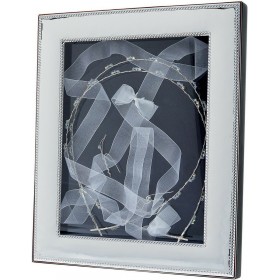 Prince Silvero Στεφανοθήκη Ασημένια 20x25cm