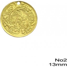 100 τεμάχια Φλουρί Μπρούτζινο Παραδοσιακών στολών No 2/13mm MARK795 Φλουριά