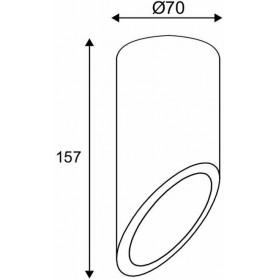 Aca Μονό Σποτ με Ντουί GU10 σε Λευκό Χρώμα Aca Μονό Σποτ με Ντουί GU10 σε Λευκό Χρώμα