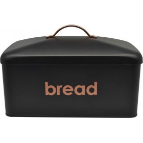 Ankor Ψωμιέρα με Καπάκι Μεταλλική σε Μαύρο Χρώμα 33x18x21cm