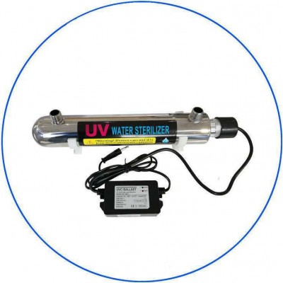 Aqua Pure Ανταλλακτική Λάμπα UV UV-P16W