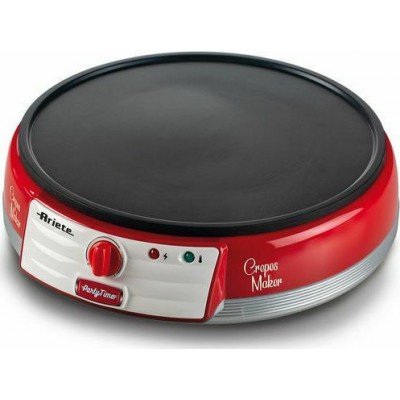 Ariete 0202 Red