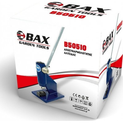 Bax B50510 Αποσυναρμολογητής Αλυσίδας