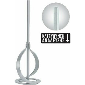 Benman UR80S Αναδευτήρας Hex 10 80x400mm 71798