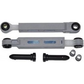 Bosch 00742719 Αμορτισέρ για Πλυντήριο Ρούχων Bosch 00742719 Αμορτισέρ για Πλυντήριο Ρούχων