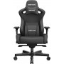 Anda Seat AD12XL Kaiser II Καρέκλα Gaming Δερματίνης με Ρυθμιζόμενα Μπράτσα Μαύρη