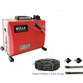 Bulle Αποφρακτικό Μηχάνημα Σωλήνων & Kit 16mm 633207 Bulle Αποφρακτικό Μηχάνημα Σωλήνων & Kit 16mm 633207