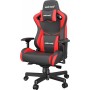 Anda Seat AD12XL Kaiser II Καρέκλα Gaming Δερματίνης με Ρυθμιζόμενα Μπράτσα Μαύρο/Κόκκινο