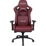 Anda Seat AD12XL Kaiser II Καρέκλα Gaming Δερματίνης με Ρυθμιζόμενα Μπράτσα Κόκκινη