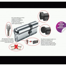 Domus Alfa Αφαλός Υψίστης Ασφαλείας 83mm 30/53 24083K Ασημί Domus Alfa Αφαλός Υψίστης Ασφαλείας 83mm 30/53 24083K Ασημί