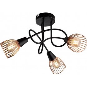 Elmark Πλαφονιέρα Οροφής Μαύρη από ΜέταλλοΚωδικός: 955AMBIX3R  Elmark Πλαφονιέρα Οροφής Μαύρη από ΜέταλλοΚωδικός: 955AMBIX3R