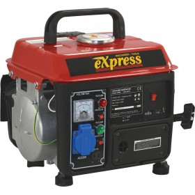 Express HH950 Γεννήτρια Βενζίνης (Δίχρονη) 0.8kVAΚωδικός: 63781 
