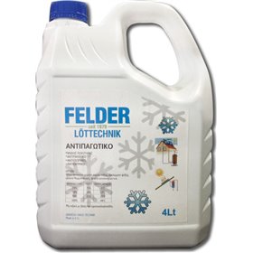 Felder Αντιψυκτικό υγρό ηλιακών μη τοξικό 4lt Felder Αντιψυκτικό υγρό ηλιακών μη τοξικό 4lt