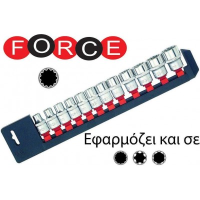 Force Σετ Καρυδάκια 1/2" Spline 10mm-24mm 4124Q 12τμχ