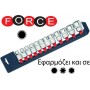 Force Σετ Καρυδάκια 1/2" Spline 10mm-24mm 4124Q 12τμχ