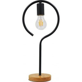 GloboStar Honor Round Διακοσμητικό Φωτιστικό Επιτραπέζιο σε Μαύρο Χρώμα GloboStar Honor Round Διακοσμητικό Φωτιστικό Επιτραπέζιο σε Μαύρο Χρώμα