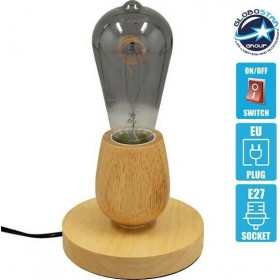 GloboStar Round Διακοσμητικό Φωτιστικό Επιτραπέζιο E27 σε Μπεζ Χρώμα GloboStar Round Διακοσμητικό Φωτιστικό Επιτραπέζιο E27 σε Μπεζ Χρώμα