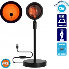 GloboStar Sunset 180° Διακοσμητικό Φωτιστικό LED Επιτραπέζιο 12W DC 5V με Projector LENS Ειδικού Εφέ & Καλώδιο USB σε Λευκό Χ GloboStar Sunset 180° Διακοσμητικό Φωτιστικό LED Επιτραπέζιο 12W DC 5V με Projector LENS Ειδικού Εφέ & Καλώδιο USB σε Λευκό Χ