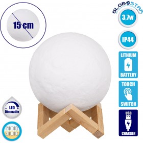 GloboStar Διακοσμητικό Φωτιστικό LED Μοοn Light σε Λευκό Χρώμα GloboStar Διακοσμητικό Φωτιστικό LED Μοοn Light σε Λευκό Χρώμα