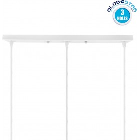 GloboStar Ροζέτα Ορθογώνια 500x50mm με 3 Τρύπες Λευκή 90823 GloboStar Ροζέτα Ορθογώνια 500x50mm με 3 Τρύπες Λευκή 90823