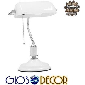 GloboStar Φωτιστικό Γραφείου Λευκό Banker GloboStar Φωτιστικό Γραφείου Λευκό Banker