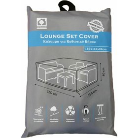 Home & Camp Προστατευτικό Κάλυμμα Σαλονιού 160x150x80cmΚωδικός: HC20696  Home & Camp Προστατευτικό Κάλυμμα Σαλονιού 160x150x80cmΚωδικός: HC20696