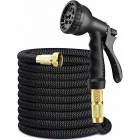 "Hoppline Λάστιχο Ποτίσματος Σετ 3/4"" 22m HOP1000957-2" Hoppline Λάστιχο Ποτίσματος Σετ 3/4" 22m HOP1000957-2