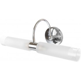 Inlight 1041 Φωτιστικό Τοίχου Ασημί Xρώμιο Inlight 1041 Φωτιστικό Τοίχου Ασημί Xρώμιο