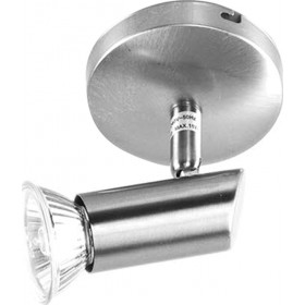 Inlight Μονό Σποτ με Ντουί GU10 σε Ασημί Χρώμα Νίκελ Ματ Inlight Μονό Σποτ με Ντουί GU10 σε Ασημί Χρώμα Νίκελ Ματ