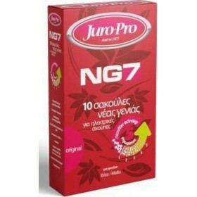 Juro-Pro NG7 Σακούλες Σκούπας 10τμχ