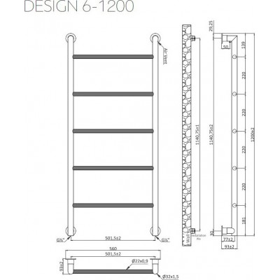 Karag Design 6-1200 Πετσετοκρεμάστρα Ασημί 1200x560 163kcal/h