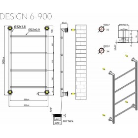 Karag Design 6-900 Πετσετοκρεμάστρα Ασημί 900x560 131kcal/h